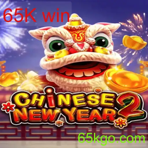 CHINESENEWYEAR2