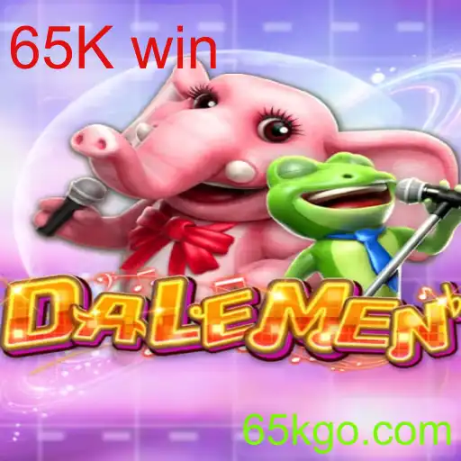 DALEMEN